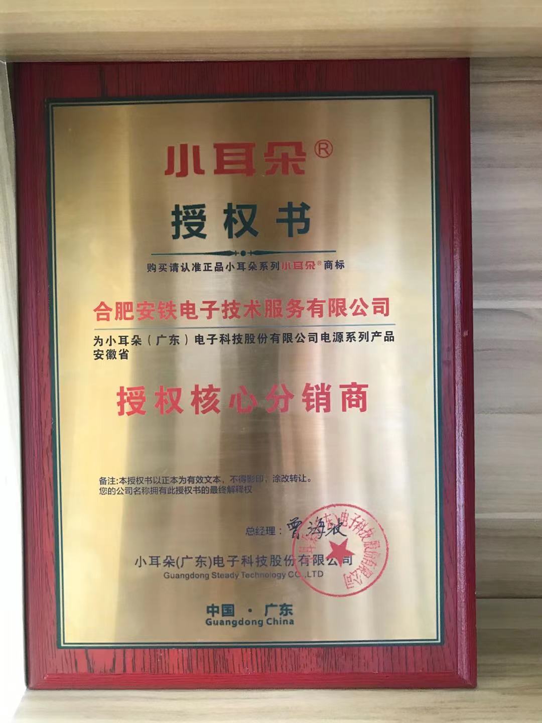 微信图片_202110081600282.jpg